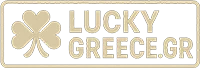 luckygreece.gr — οδηγός αδειοδοτημένων καζίνο